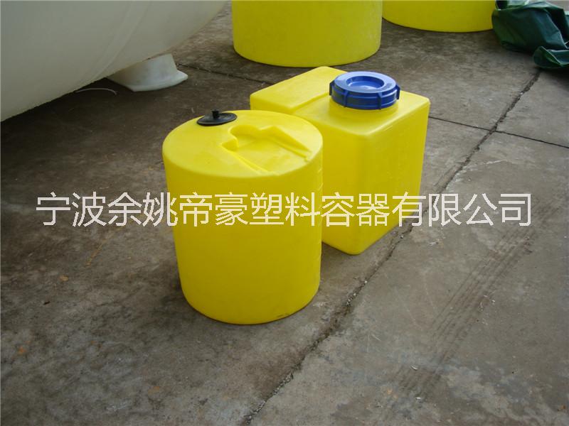 方形加藥箱圖片/方形加藥箱樣板圖 (4)