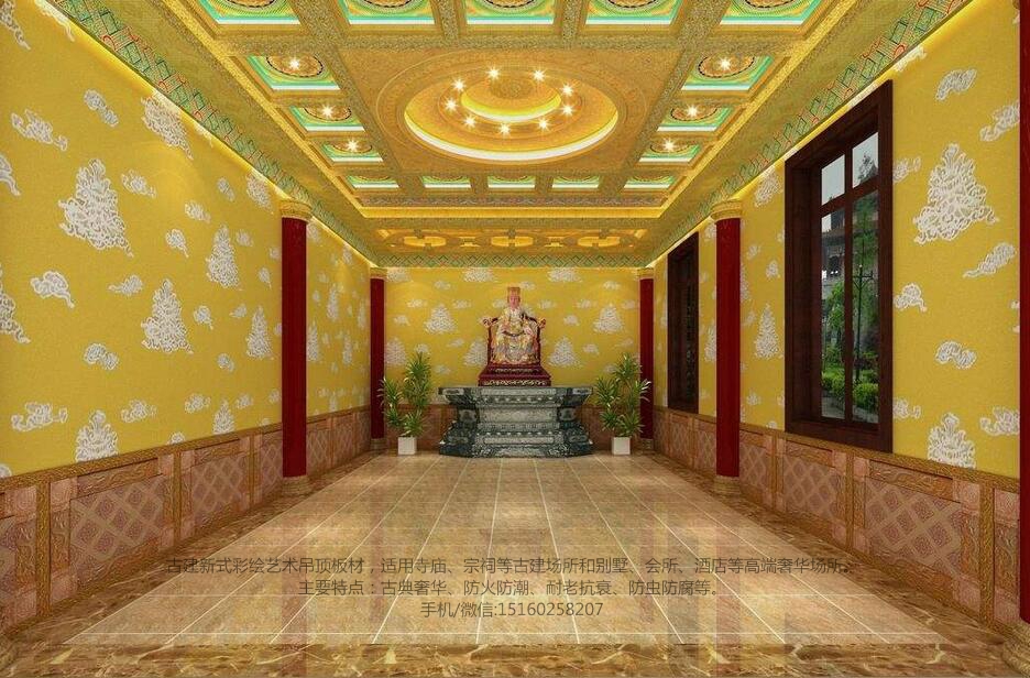 古建新式彩繪藝術(shù)吊頂板材圖片/古建新式彩繪藝術(shù)吊頂板材樣板圖 (2)