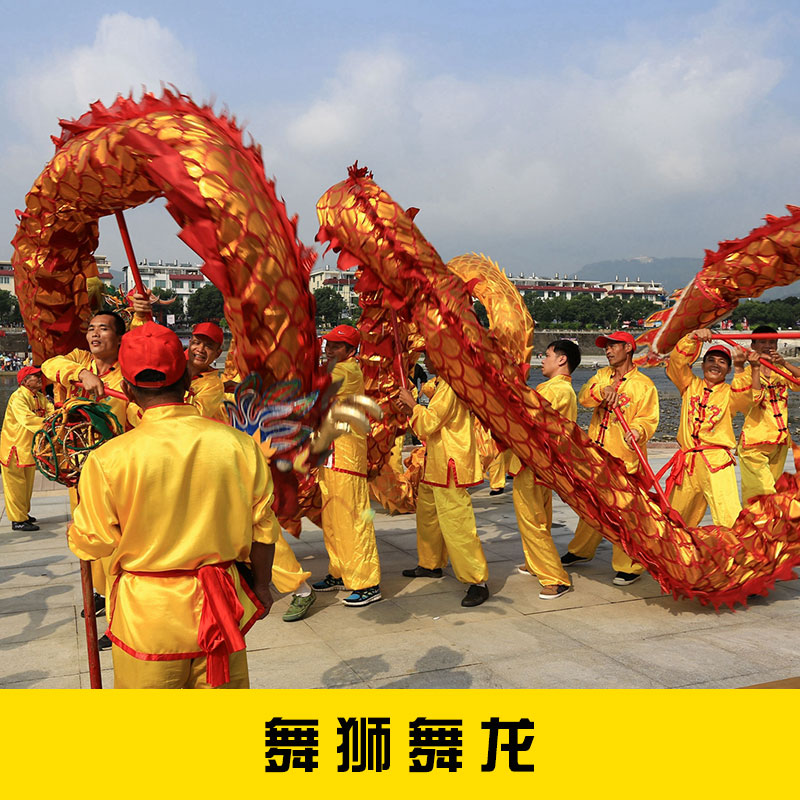 舞獅舞龍銷售