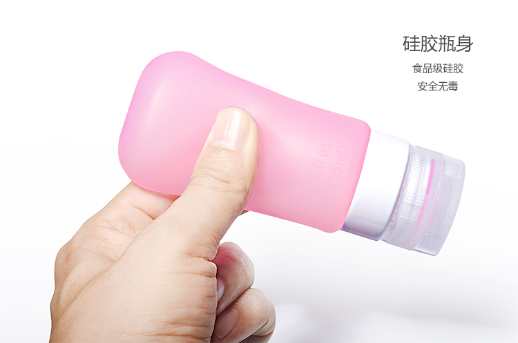 山東硅膠分裝瓶價(jià)格圖片