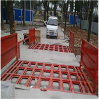 全自動洗車機圖片/全自動洗車機樣板圖 (3)