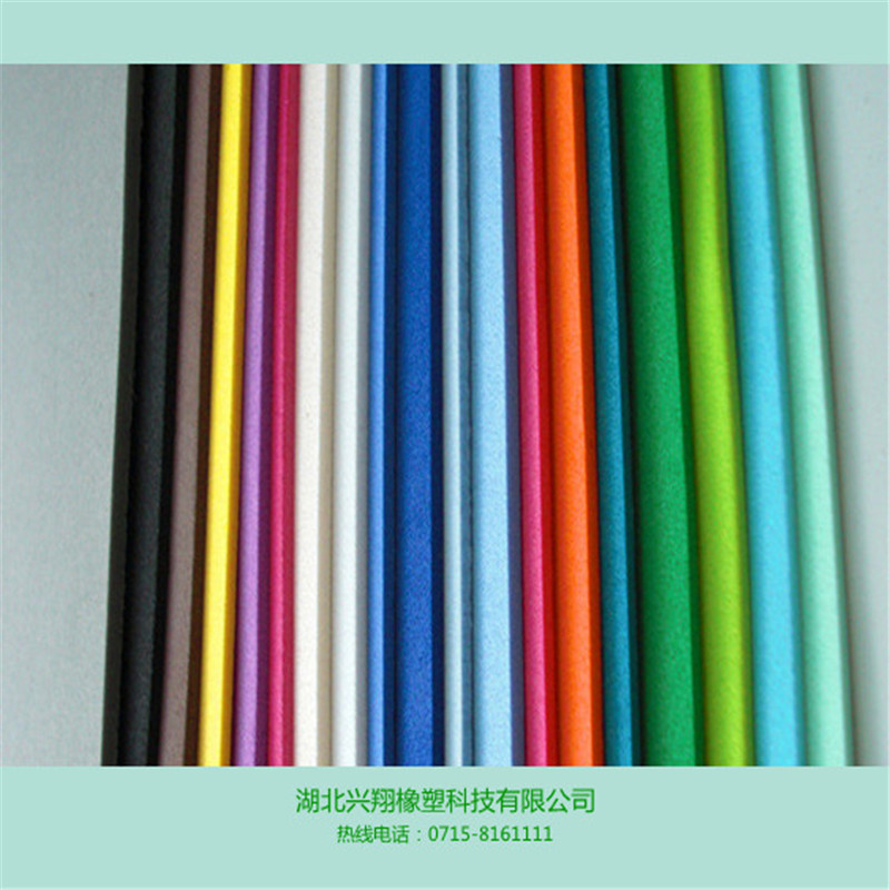高彈彩色片圖片
