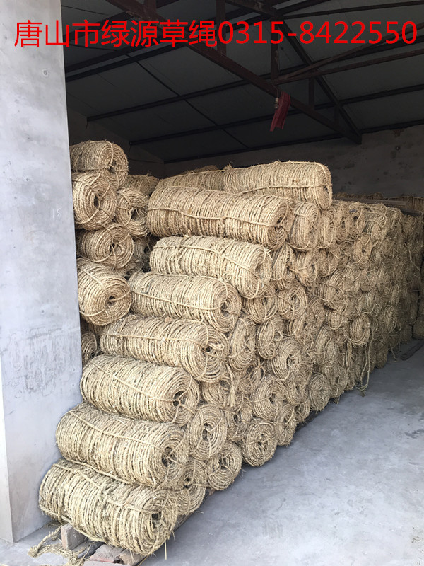 供應(yīng) 山西省草繩廠址，山西山西省草繩價(jià)錢(qián) 山西地稻草繩報(bào)價(jià)，山西地草繩價(jià)錢(qián)