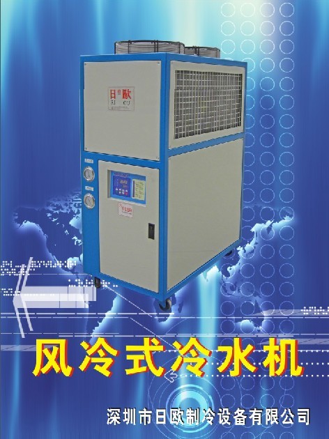 低溫冷水機圖片