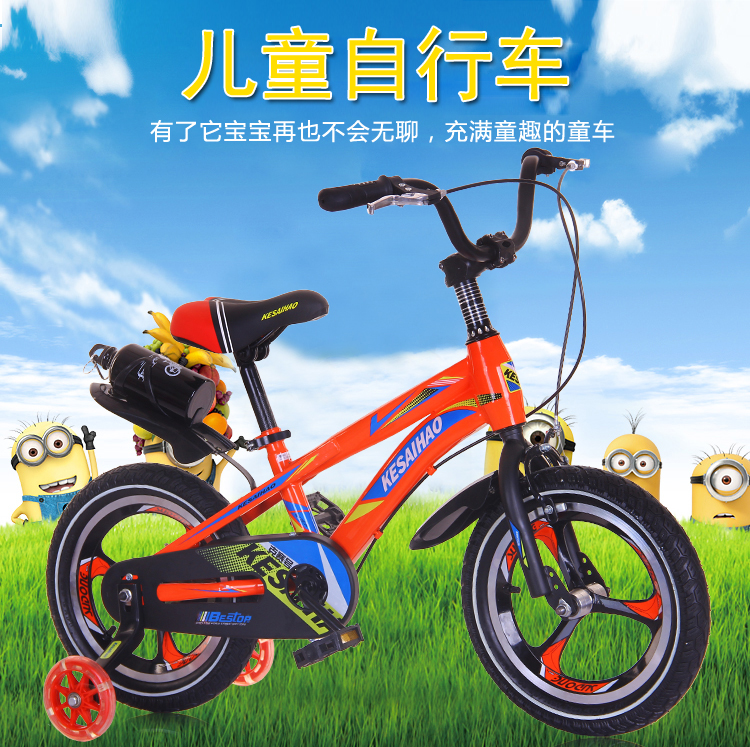 克賽號(hào)圖片/克賽號(hào)樣板圖 (3)