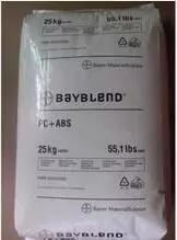 耐高溫 PC/ABS圖片/耐高溫 PC/ABS樣板圖 (2)