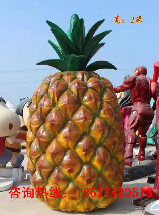水果雕塑價格圖片