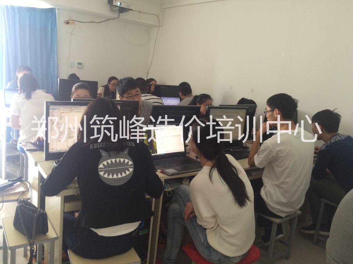 河南土建安裝造價(jià)培訓(xùn)圖片