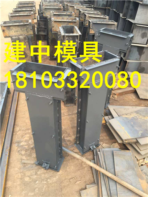 里程碑模具-里程碑鋼模具