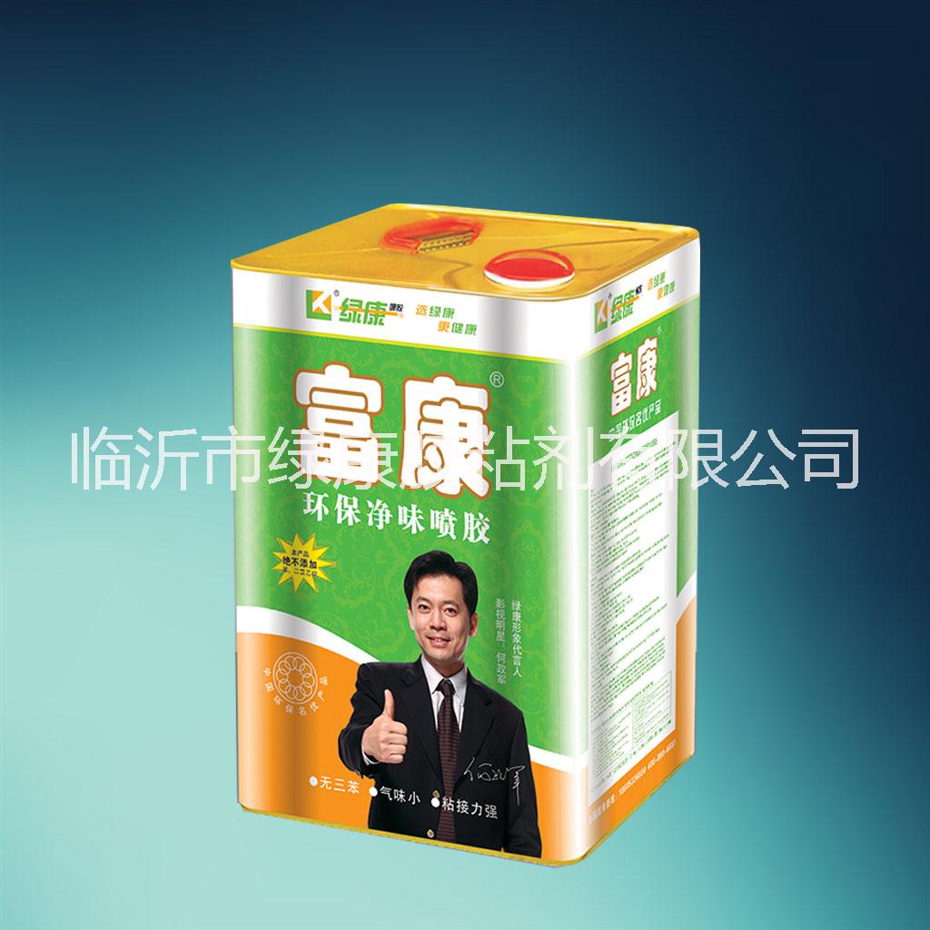 噴膠圖片/噴膠樣板圖 (4)