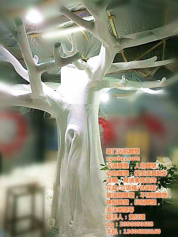 商場(chǎng)美陳仿真樹干 商城仿真樹干, 仿真大榕樹雕塑 仿真大榕樹雕塑，玻璃鋼仿真樹干，