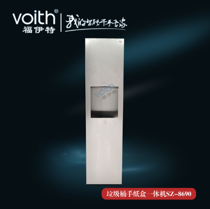 紙箱垃圾桶圖片/紙箱垃圾桶樣板圖 (4)