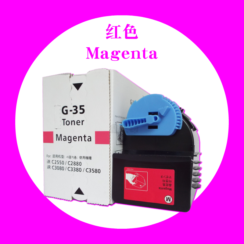 NPG-35粉盒圖片/NPG-35粉盒樣板圖 (4)