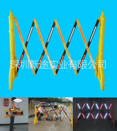 伸縮防護(hù)欄圖片/伸縮防護(hù)欄樣板圖 (1)