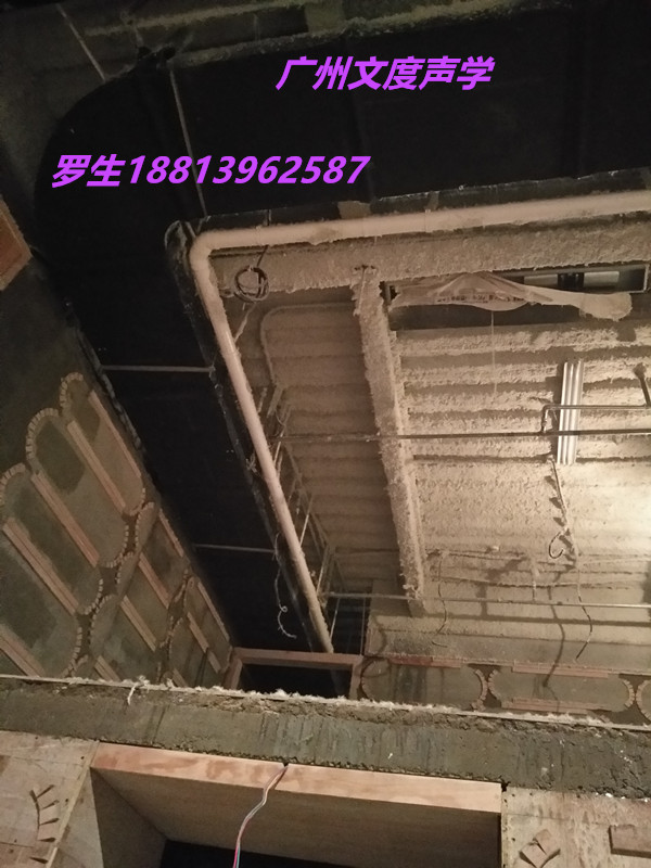 吸音噴涂圖片/吸音噴涂樣板圖 (2)