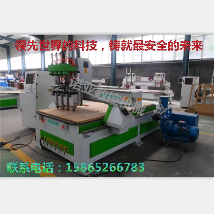 廠家直銷(xiāo) 數(shù)控三工序木工開(kāi)料機(jī)圖片/廠家直銷(xiāo) 數(shù)控三工序木工開(kāi)料機(jī)樣板圖 (1)