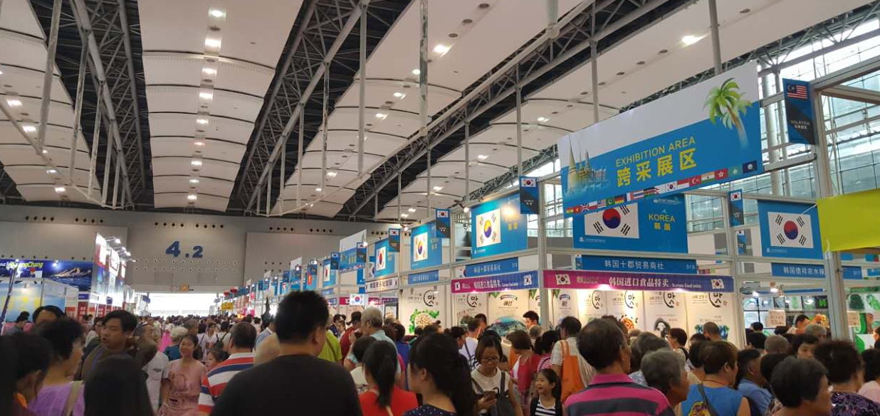 博覽會(huì)圖片/博覽會(huì)樣板圖 (3)