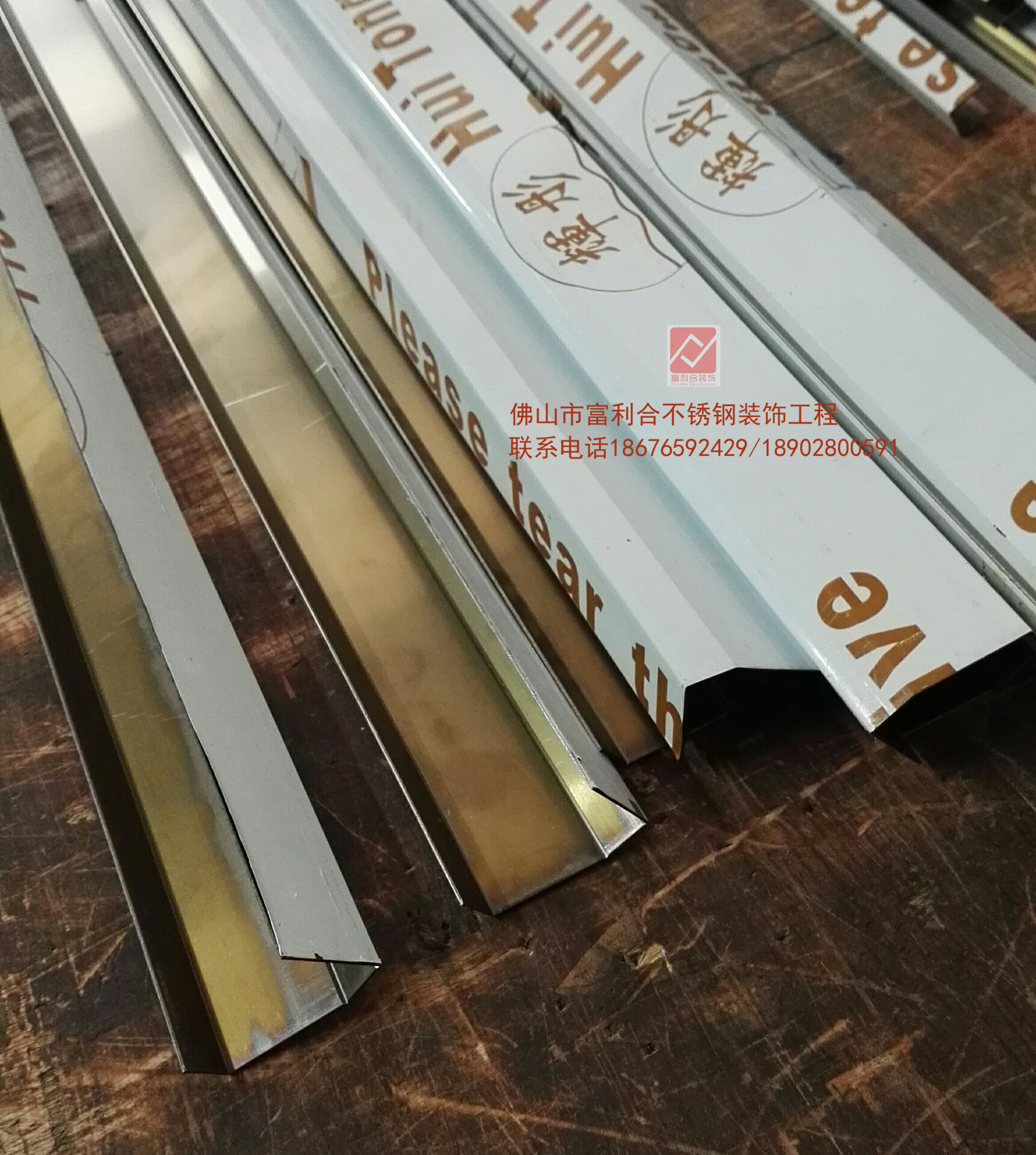 包邊線條圖片/包邊線條樣板圖 (1)