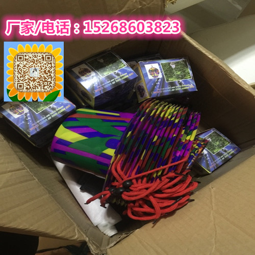 地攤泡泡圖片/地攤泡泡樣板圖 (2)