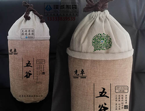 招生宣傳袋，帆布袋定制，廠家直銷圖片/招生宣傳袋，帆布袋定制，廠家直銷樣板圖 (4)