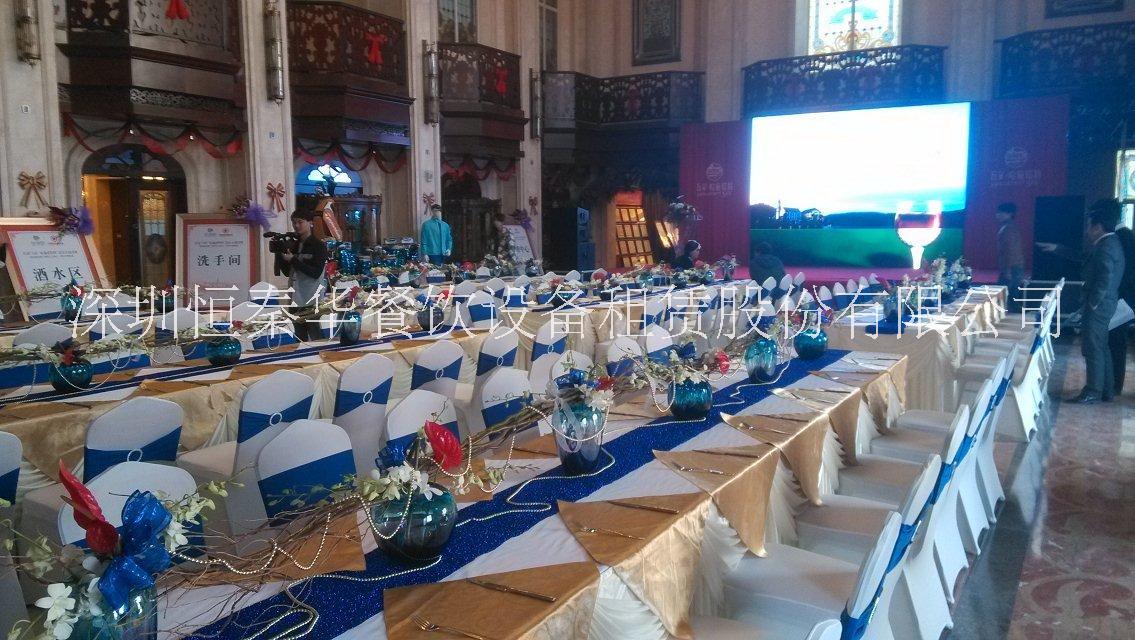 洽談會剪彩儀式專用桌椅出租圖片/洽談會剪彩儀式專用桌椅出租樣板圖 (2)