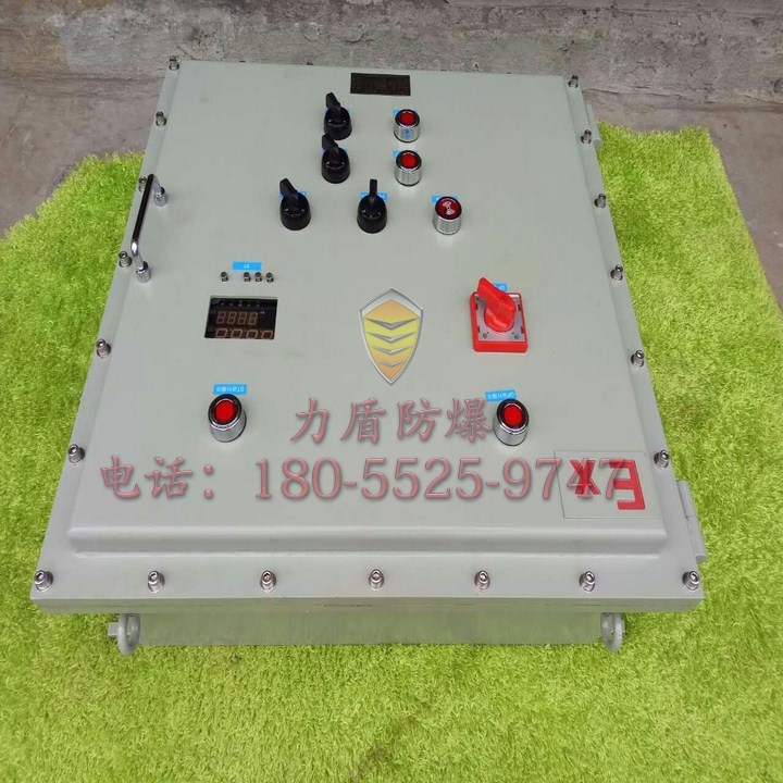 300*400防爆配電箱 防爆控圖片/300*400防爆配電箱 防爆控樣板圖 (4)