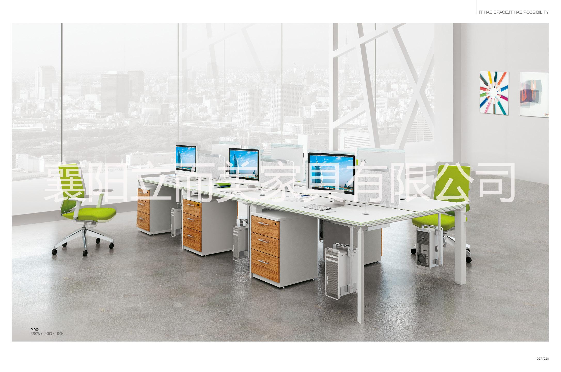 辦公桌，公司員工組合桌，企業(yè)定制辦公桌，襄陽鋼架辦公桌