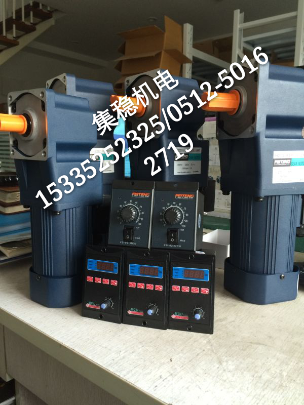 5GU75RC減速箱圖片/5GU75RC減速箱樣板圖 (4)