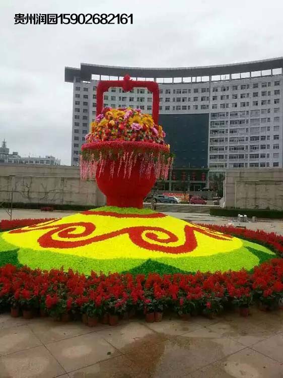 貴陽息烽仿真道路綠雕設(shè)計(jì)圖片/貴陽息烽仿真道路綠雕設(shè)計(jì)樣板圖 (4)