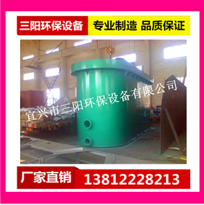 一體化凈水機(jī)批發(fā) 重力式凈水器圖片