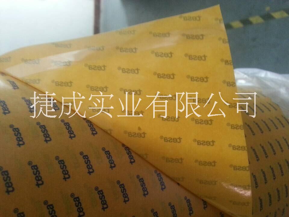 出售 德莎4982型號雙面膠帶