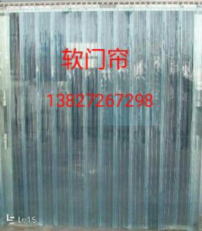 電動卷閘門窗圖片/電動卷閘門窗樣板圖 (4)