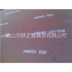 ?悍達(dá)板圖片