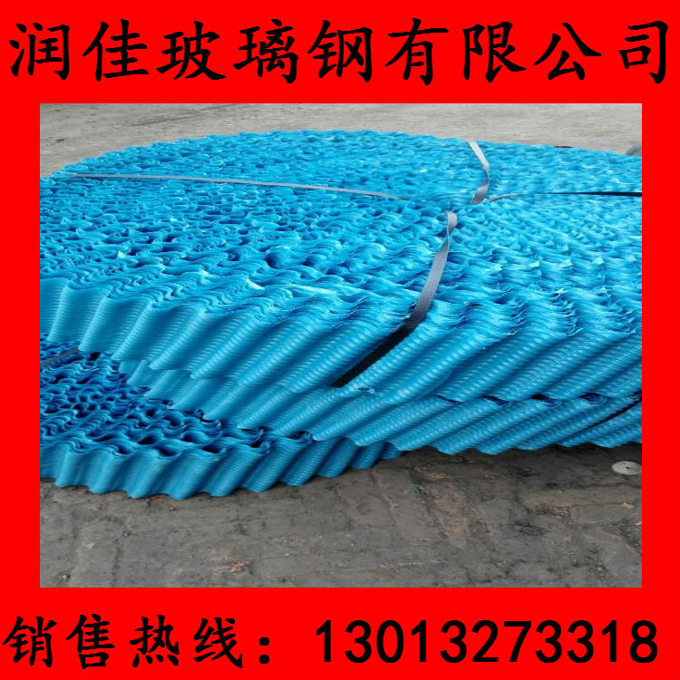 直銷玻璃鋼冷卻塔填料 優(yōu)質(zhì)玻璃鋼斜管填料 六角蜂窩斜管填料