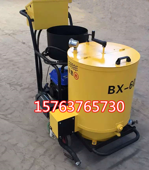 手扶式瀝青灌縫機圖片/手扶式瀝青灌縫機樣板圖 (1)