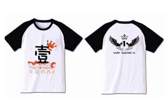 邢臺(tái)服裝廠介紹班服定制的制作方法圖片