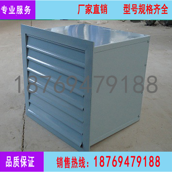ZDBZ低噪聲方形壁式周璐風(fēng)機(jī)圖片/ZDBZ低噪聲方形壁式周璐風(fēng)機(jī)樣板圖 (1)