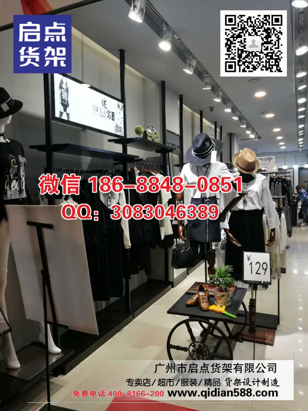 服裝貨架圖片/服裝貨架樣板圖 (2)