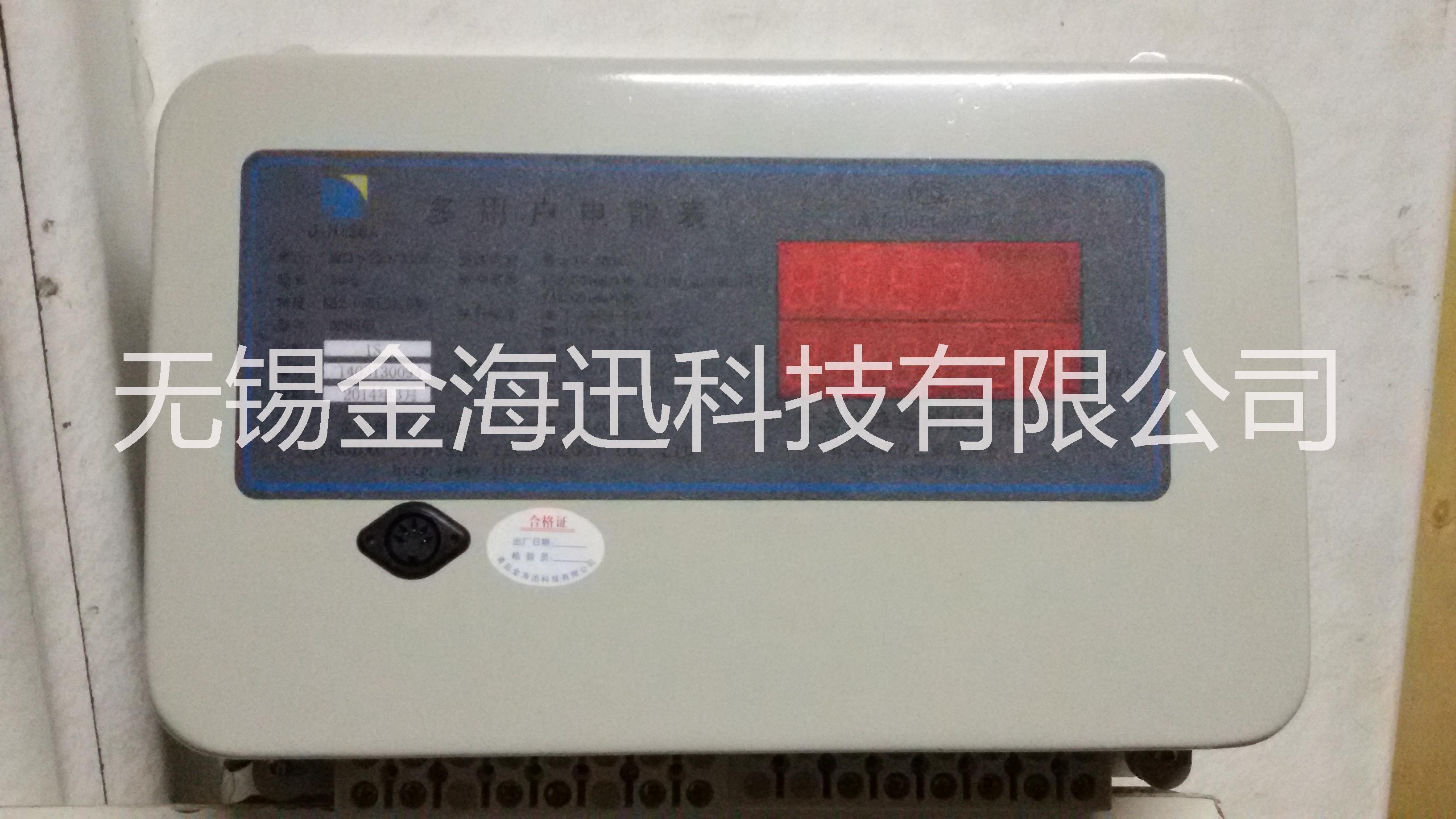 集中式IC卡預(yù)付費電能表圖片