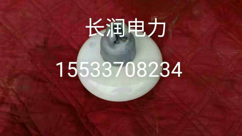 電力絕緣子圖片/電力絕緣子樣板圖 (1)