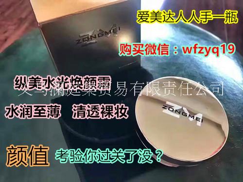 水光圖片/水光樣板圖 (3)