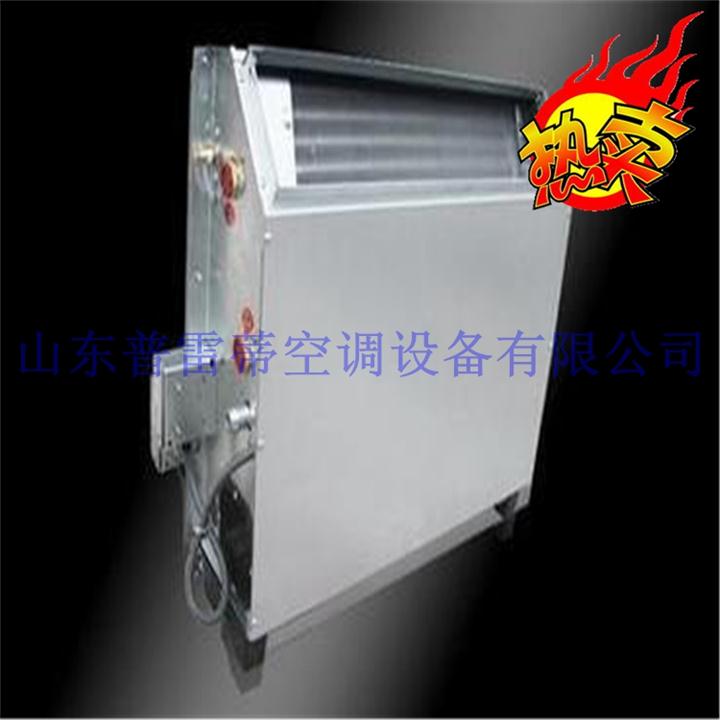 立式暗裝風(fēng)機盤管圖片/立式暗裝風(fēng)機盤管樣板圖 (4)