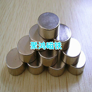 喇叭磁鐵圖片/喇叭磁鐵樣板圖 (1)