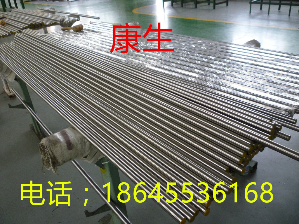AISI202不銹鋼，AISI202不銹鋼光圓，AISI202不銹鋼鋼棒 AISI202不銹鋼耐腐蝕