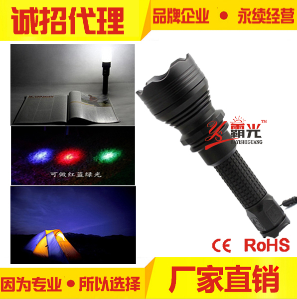 深圳手電筒報價 鋁合金手電筒 手電筒批發(fā) 手電筒廠家
