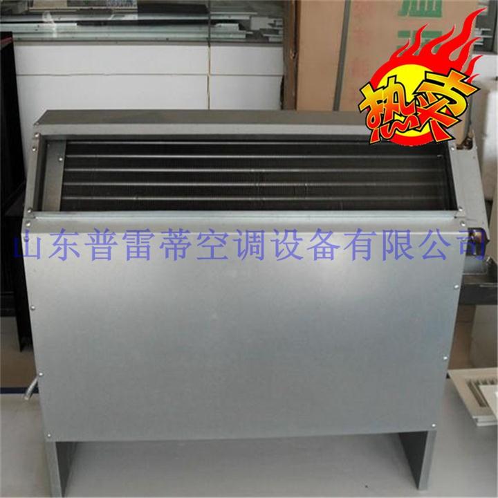 立式暗裝風(fēng)機盤管圖片/立式暗裝風(fēng)機盤管樣板圖 (2)
