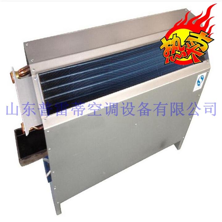立式暗裝風(fēng)機(jī)盤管廠家