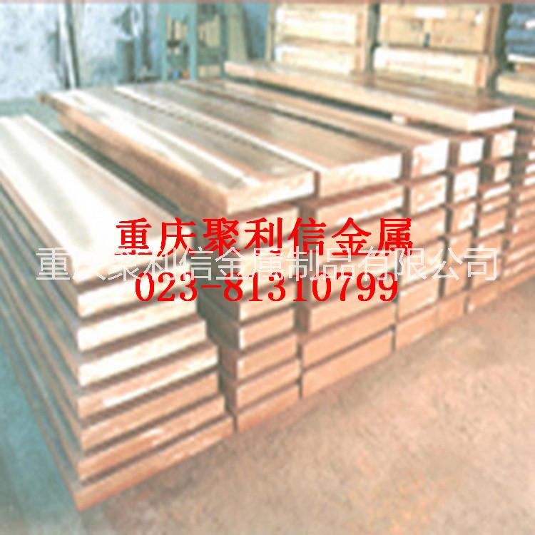 奧地利M310優(yōu)質(zhì)模具鋼圖片/奧地利M310優(yōu)質(zhì)模具鋼樣板圖 (4)