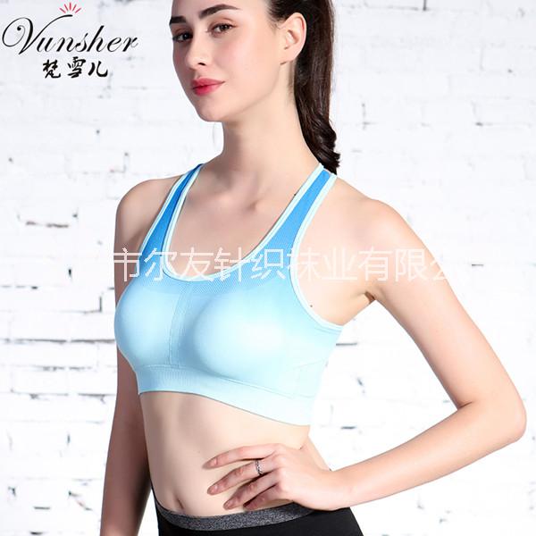 義烏內(nèi)衣廠,無縫內(nèi)衣加工,圖片