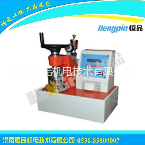 紙張耐破度儀 濟(jì)南紙箱抗壓機(jī)價(jià)格 電腦紙板耐破度儀報(bào)價(jià)